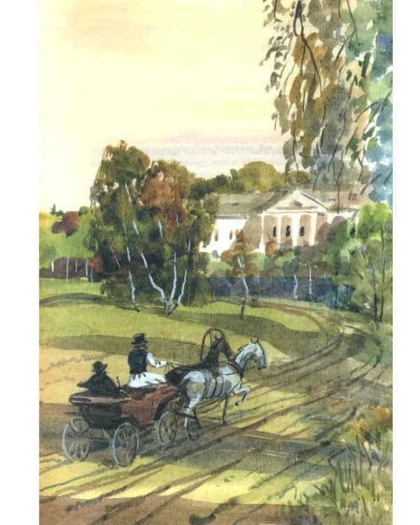 Обрыв: роман