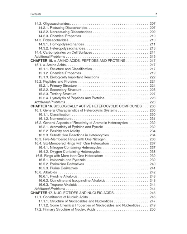 Fundamentals of bioorganic chemistry: Учебник. 3-е изд., перераб