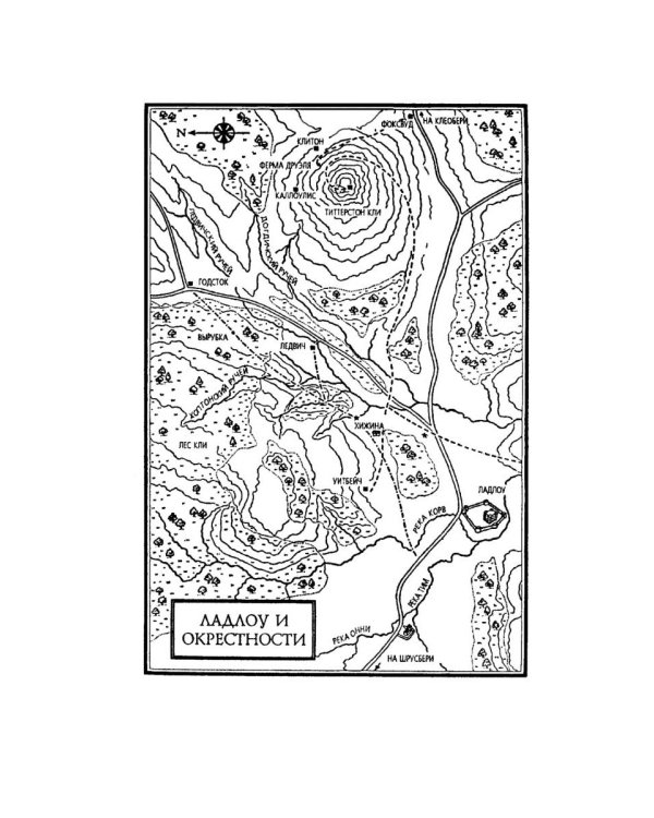 Погребенная во льдах: роман