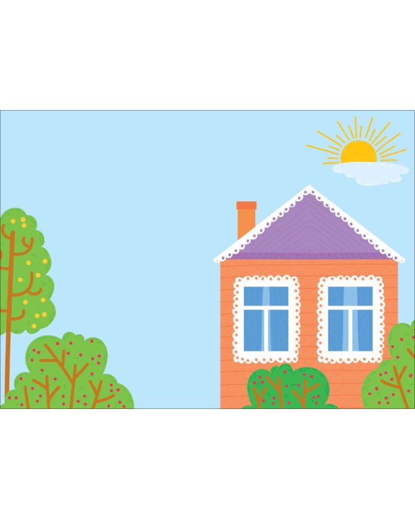 Школа семи гномов. Мастерская 0+ (набор из 5 альбомов для творчества)