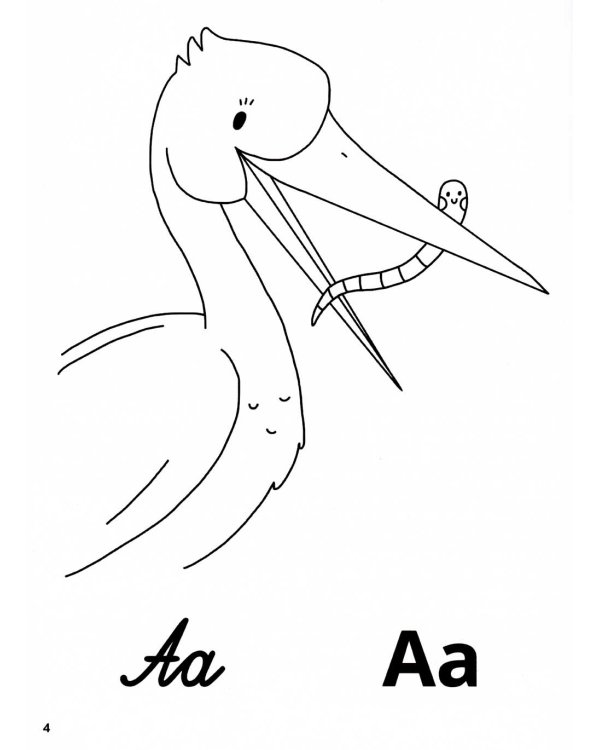 Живые буквы: простой и быстрый способ запомнить алфавит