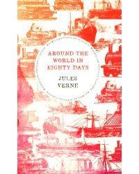 Around the World in Eighty Days