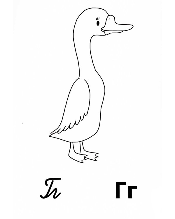 Живые буквы: простой и быстрый способ запомнить алфавит