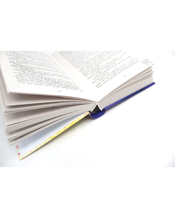 Запрети любить; Подарок ангела и другие рассказы (комплект из 2-х книг)