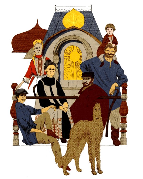 Борисово солнце