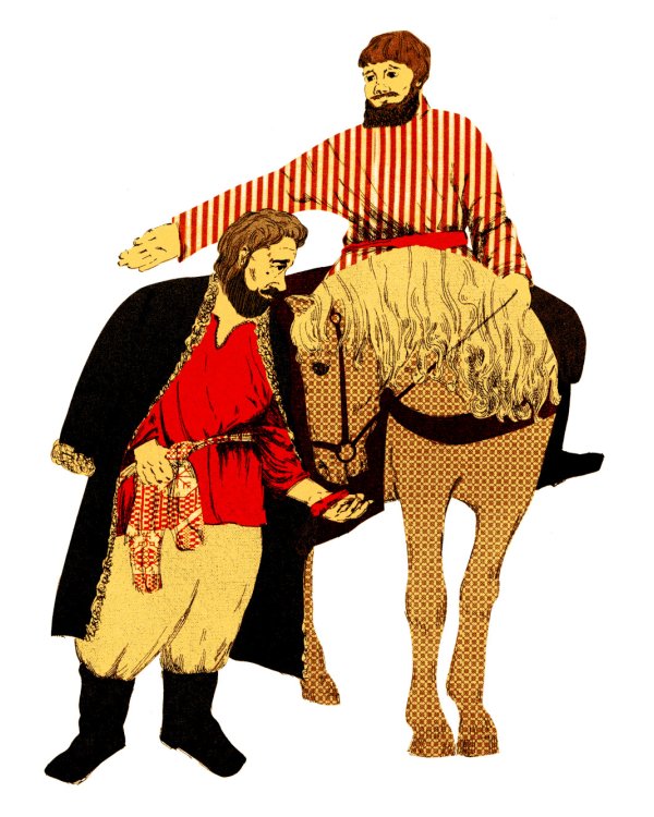 Борисово солнце