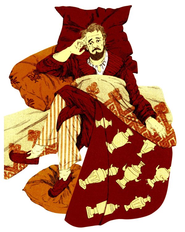 Борисово солнце