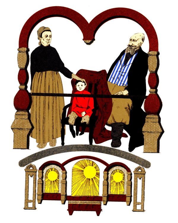 Борисово солнце