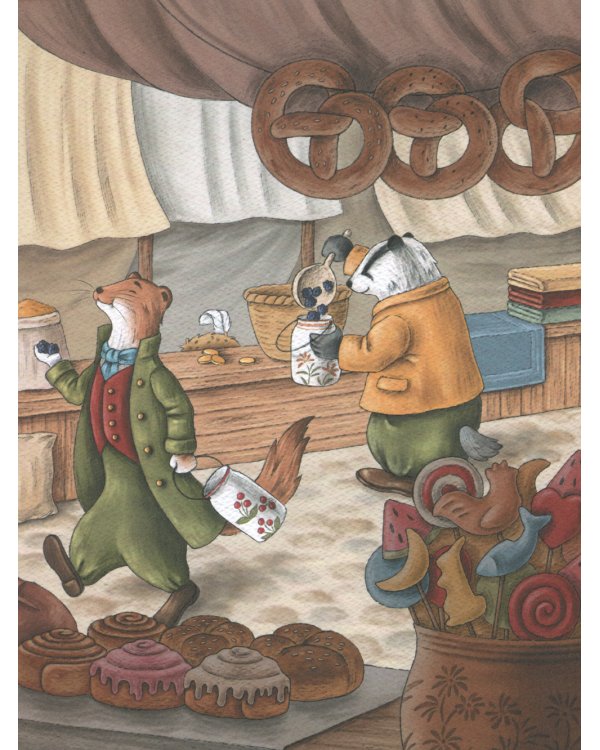 Честный Брумбер