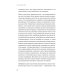 Рассеянные умы. Происхождение синдрома дефицита внимания и исцеление от него