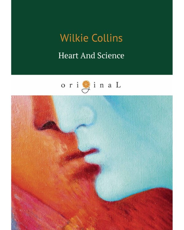 Heart And Science = Сердце и наука: на англ.яз