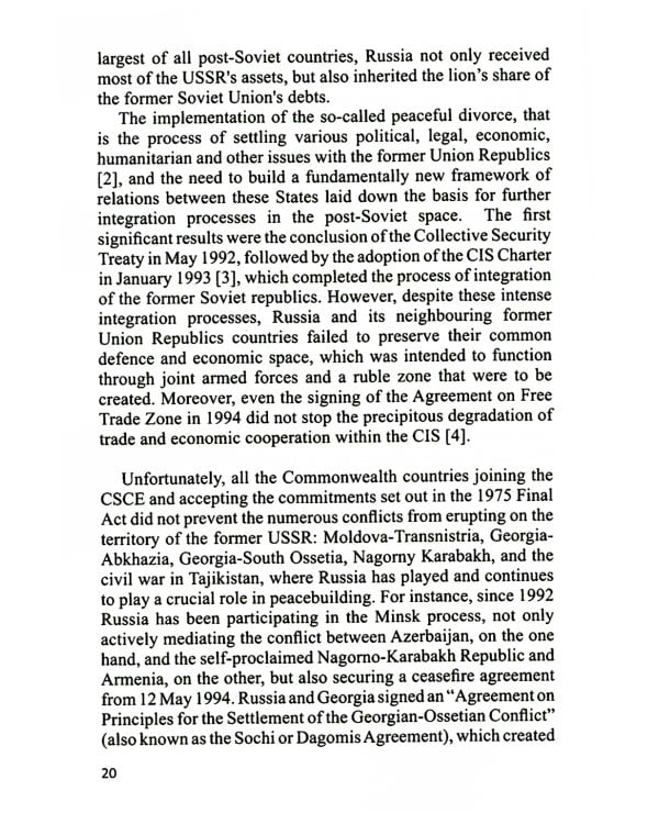 The Grand Strategy of Russia. Monograph = Концептуальные основы внешней политики России: монография