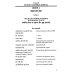 Язык хинди. Основы военного перевода: Учебное пособие. В 2 ч. Ч. 2
