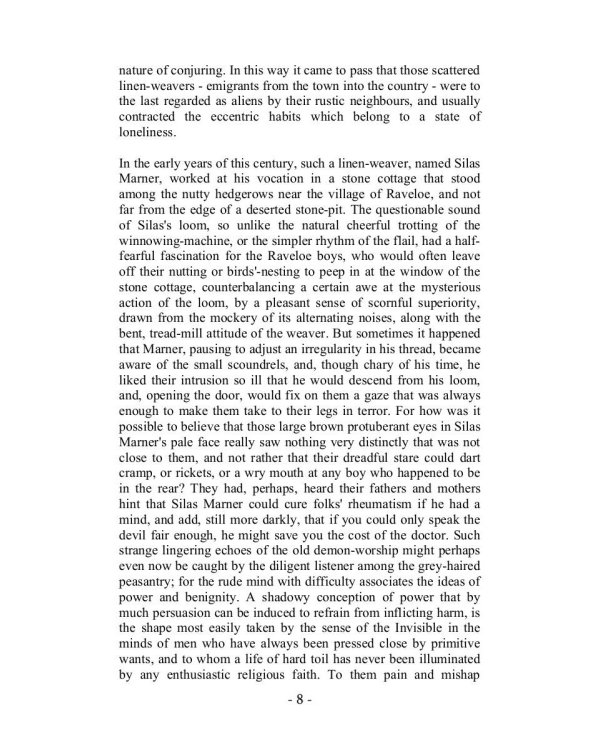 Silas Marner = Сайлес Марнер: роман на англ.яз