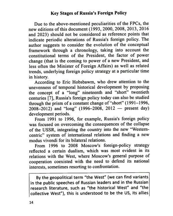 The Grand Strategy of Russia. Monograph = Концептуальные основы внешней политики России: монография