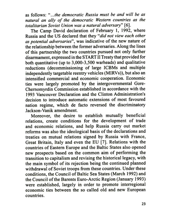 The Grand Strategy of Russia. Monograph = Концептуальные основы внешней политики России: монография