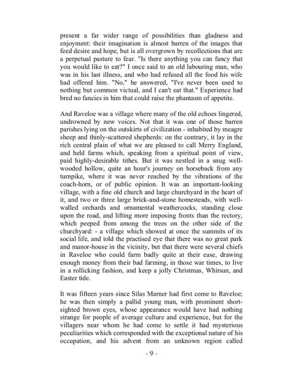 Silas Marner = Сайлес Марнер: роман на англ.яз