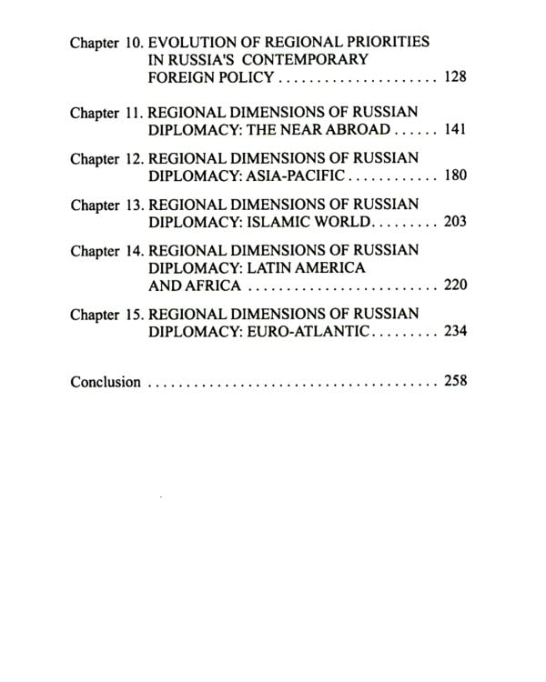 The Grand Strategy of Russia. Monograph = Концептуальные основы внешней политики России: монография