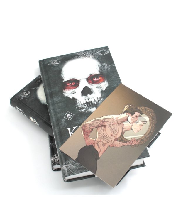 Король Неверленда + Тень Тьмы + Их темная Дарлинг (комплект из 3-х книг)