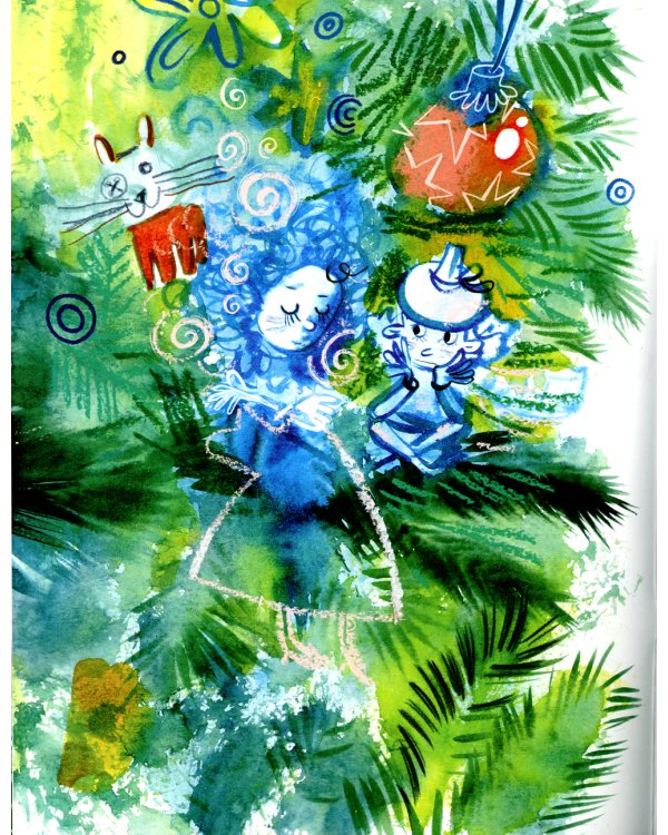 Сказка под елку. Вып. 226