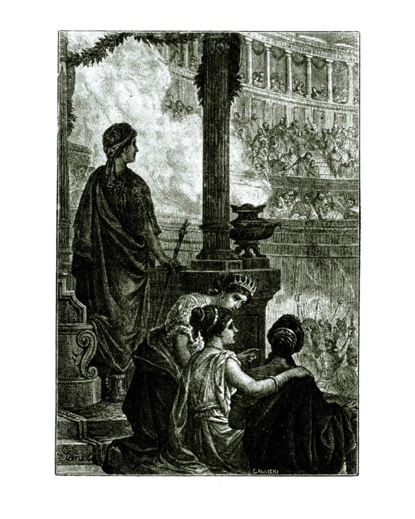 Спартак: роман