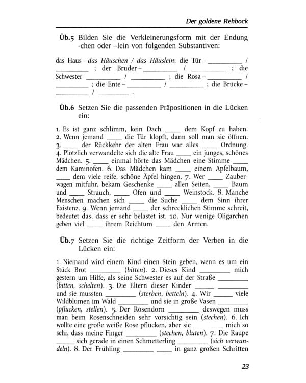 Lesebuch fur Deutschlernende. Книга для чтения по немецкой литературе для изучающих немецкий язык