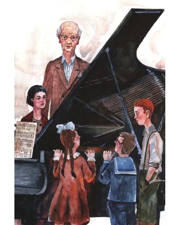 Сосны шумят