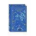 Маленький принц: иллюстрации автора; Цитадель (подарочное изд.)