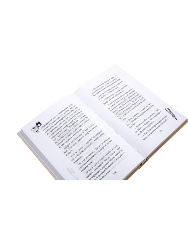 Красота в деталях (комплект из 2-х книг)