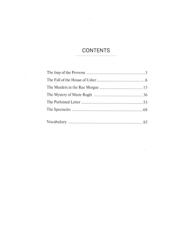 The Fall of the House of Usher = Падение дома Ашеров: книга для чтения на англ.яз. Уровень B1