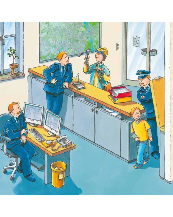 Полицейский