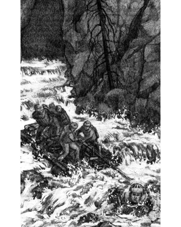 По реке времени. Выплыть, выжить, повзрослеть. 2-е изд.,  перераб. и доп