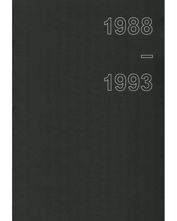 Кино на ощупь: сборник статей: 1988-1997. 4-е изд., испр. и доп