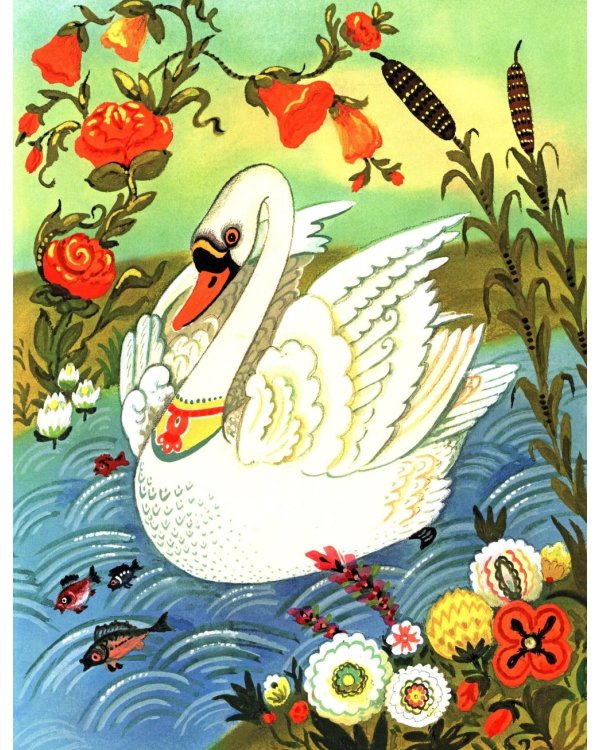 Баюшки-баю. Русские народные потешки: сборник