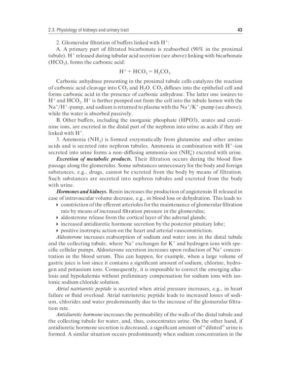 Urology: textbook: на англ.яз. 2-е изд., перераб.и доп