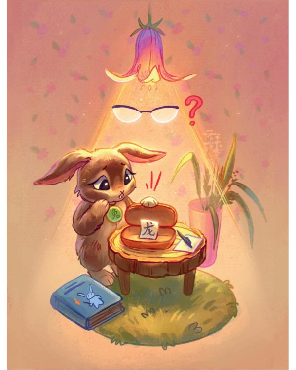 Приключения Зайчика Ту