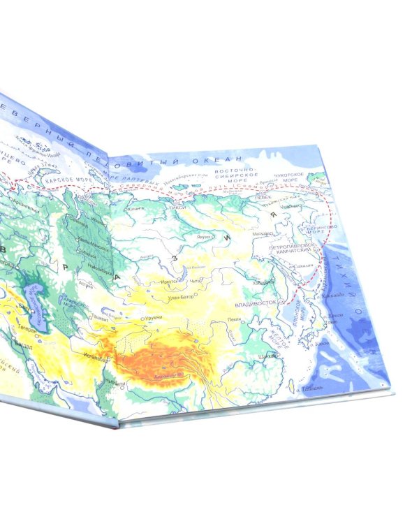 Как проложили Северный морской путь. 3-е изд