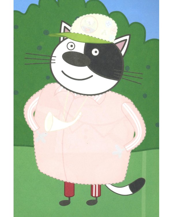 Три кота. Лесные котики Аппликация/раскраска