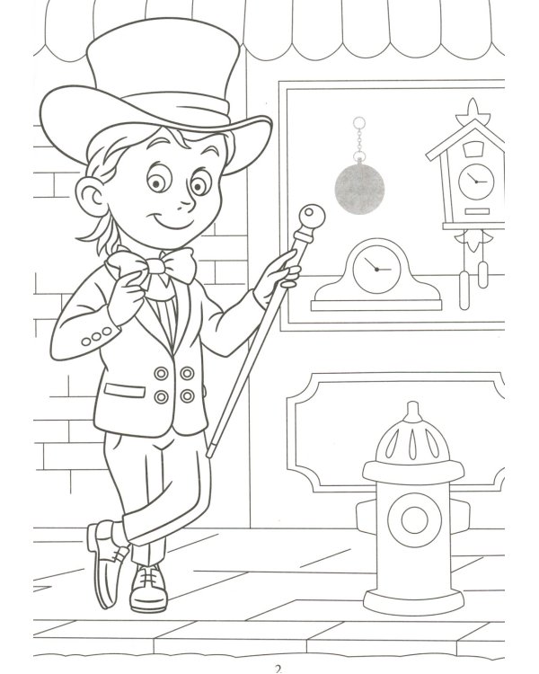 Раскрась и наклей: история: книжка-раскраска