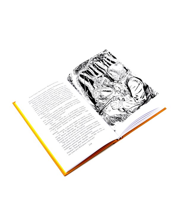 Джентльмен с Медвежьей речки; Повесть о Роскошной и Манящей Равнине; Зов Ктулху (комплект из 3-х книг)