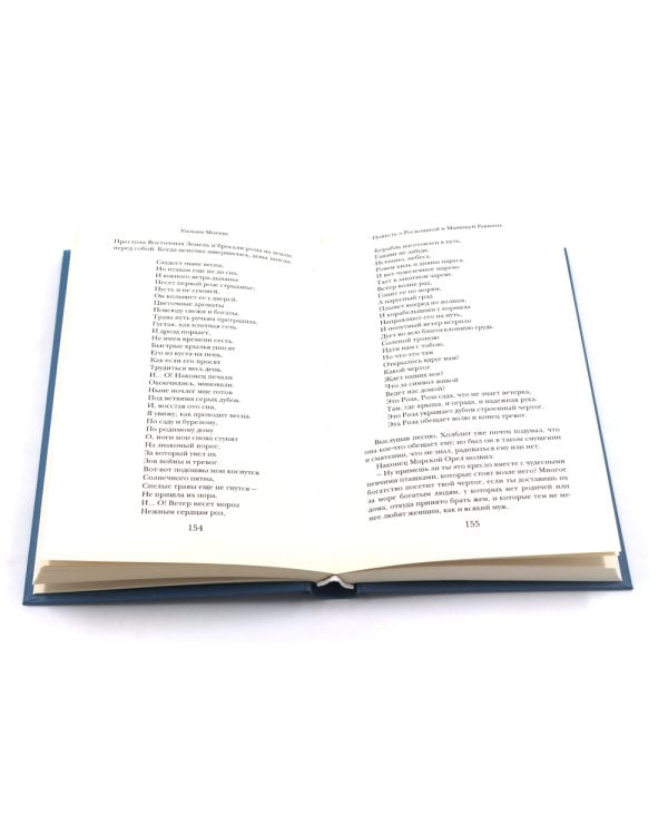 Джентльмен с Медвежьей речки; Повесть о Роскошной и Манящей Равнине; Зов Ктулху (комплект из 3-х книг)