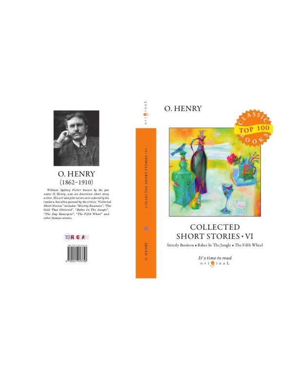 Collected Short Stories VI