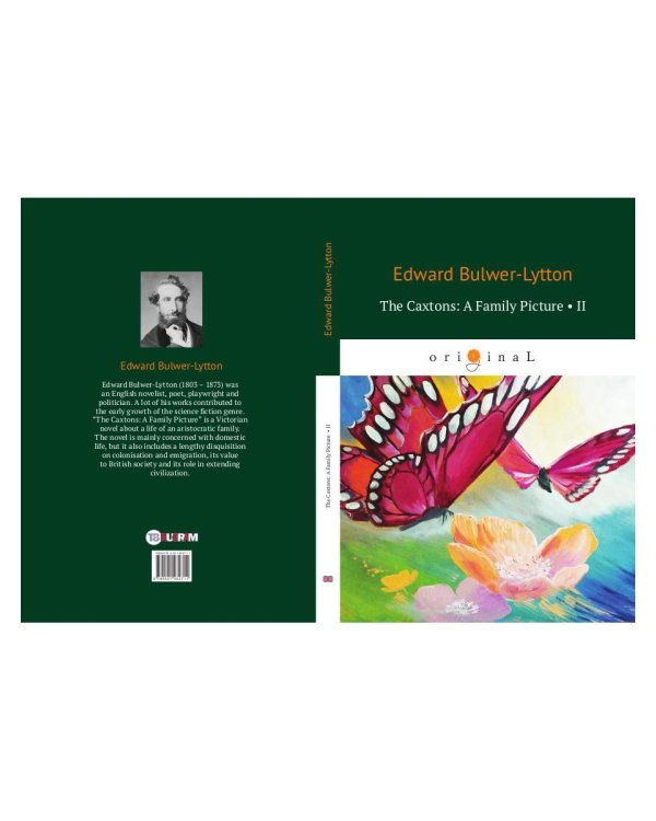 The Caxtons: A Family Picture 2 = Семейство Какстон 2: на англ.яз