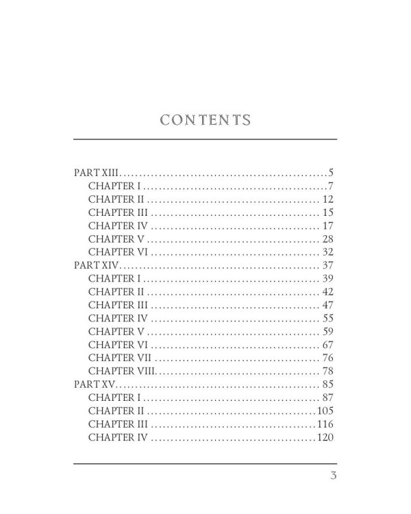 The Caxtons: A Family Picture 2 = Семейство Какстон 2: на англ.яз