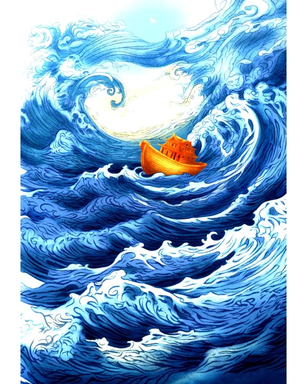 Библия для детей. В изложении княгини М.А. Львовой