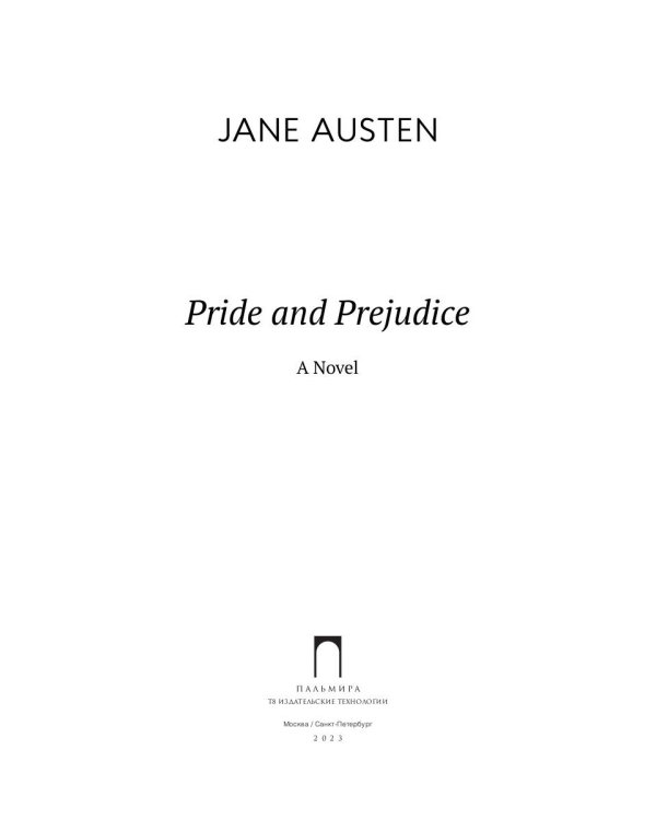 Pride and Prejudice