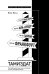 Тамиздат: Контрабандная русская литература в эпоху холодной войны
