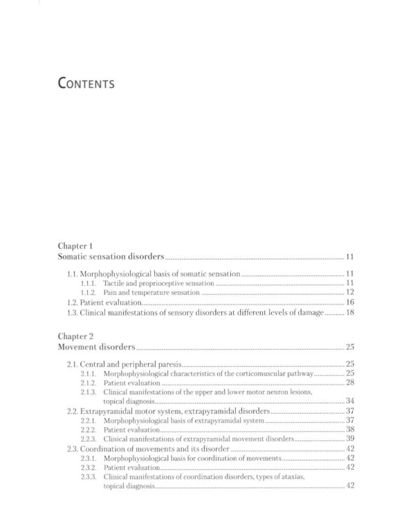 Diseases of nervous system