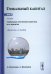 Глобальный капитал. Т. 2: Теория: Глобальная гегемония капитала и ее пределы. («Капитал» re-loaded.)