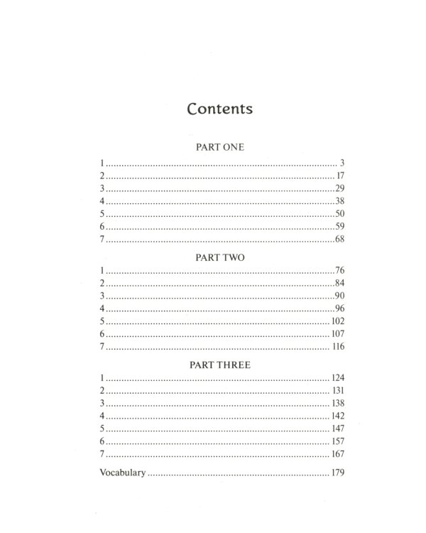 A Clockwork Orange = Заводной апельсин: книга для чтения на английском языке